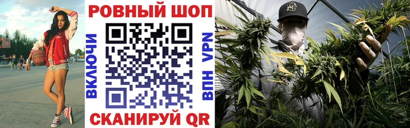 Наркота Среднеколымск COCAIN  ГАШ  Конопля 