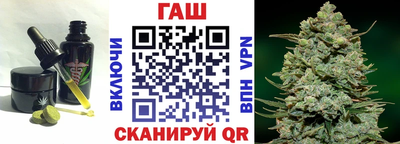 цена   Среднеколымск  Cannafood конопля 