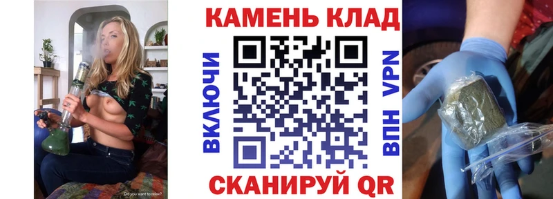 где купить   гидра сайт  ГАШИШ hashish  Среднеколымск 