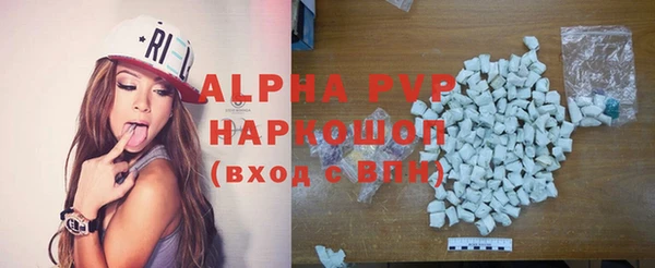 дживик Абдулино