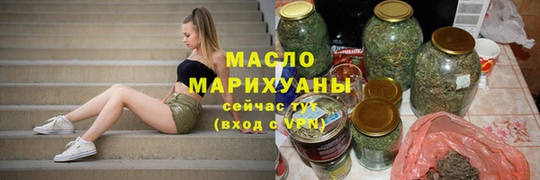 дживик Абдулино