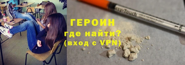 ГАЛЛЮЦИНОГЕННЫЕ ГРИБЫ Абаза