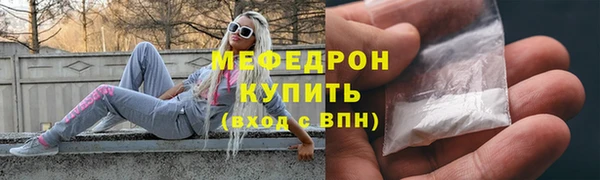СК Абинск