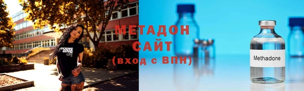 jwh Видное