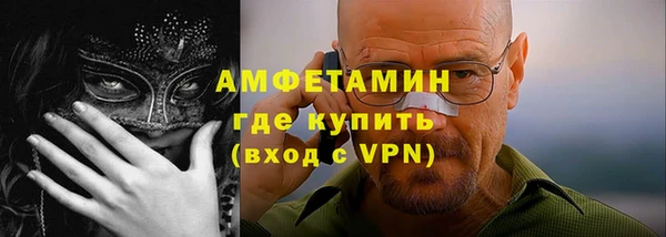 СК Абинск