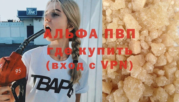 дживик Абдулино