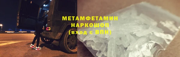 дживик Абдулино