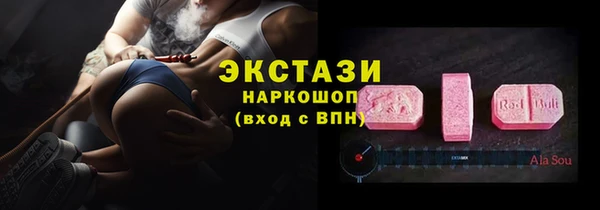 СК Абинск