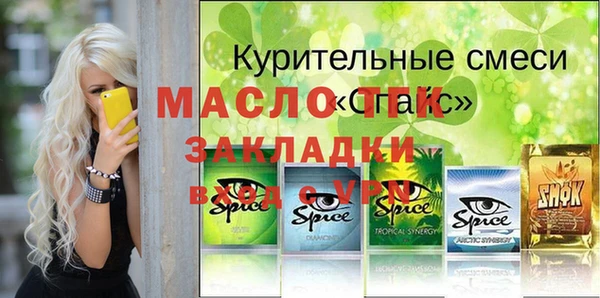 СК Абинск