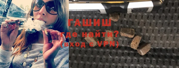СК Абинск