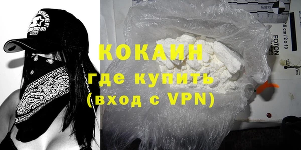 прущая мука Алексеевка