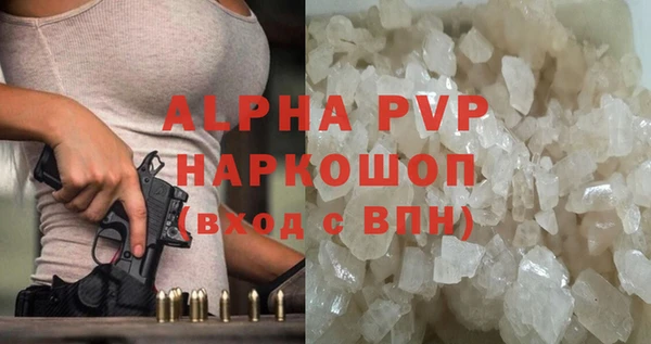дживик Абдулино