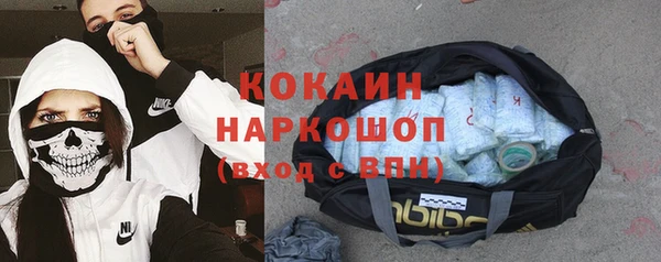 прущая мука Алексеевка