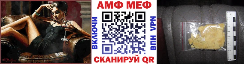 сколько стоит  Среднеколымск  Первитин мет 