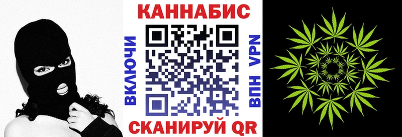 Шишки марихуана OG Kush  Среднеколымск 